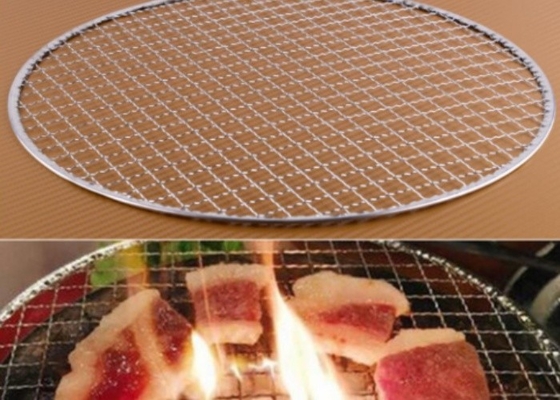 Rostfreier Grill Mesh Rust Resistant Kitchenaid 304